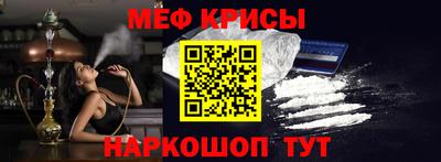 дживик Кингисепп