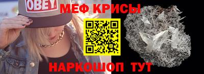 гидра Кимры