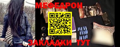 гидра Кимры