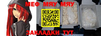 гидра Кимры