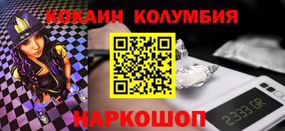 дживик Кингисепп