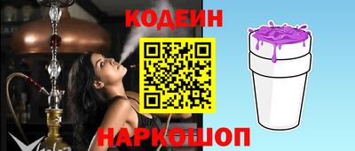 дживик Кингисепп