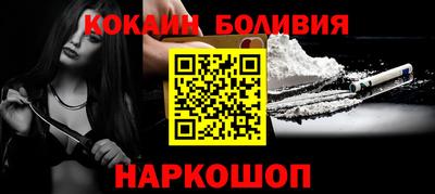 гидра Кимры