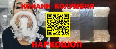 дживик Кингисепп