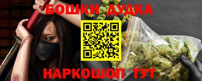 дживик Кингисепп