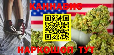 дживик Кингисепп