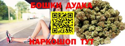 спиды Конаково