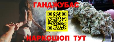 сатива Кинель