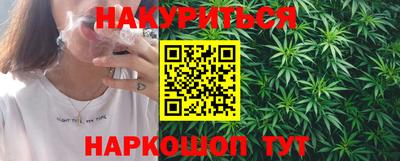 гидра Кимры