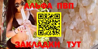 дживик Кингисепп