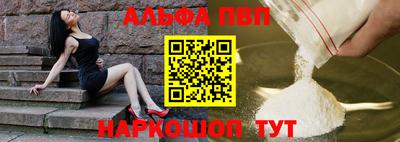 гидра Кимры