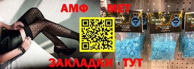 гидра Кимры