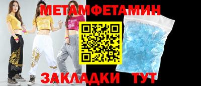 дживик Кингисепп