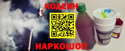 дживик Кингисепп