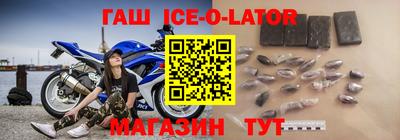 гидра Кимры