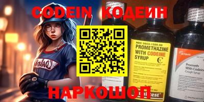 метадон Коммунар