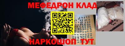 гидра Кимры
