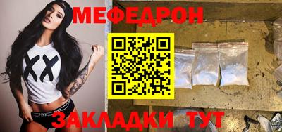 дживик Кингисепп
